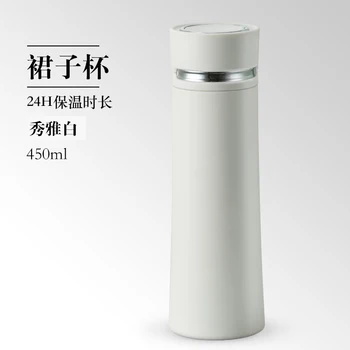 

Cute Hot Water Drink Portable Thermos Small Stainless Steel Vacuum Flask Kids Thermos Vacuum Sealed Womens Water Bottle II50BWB