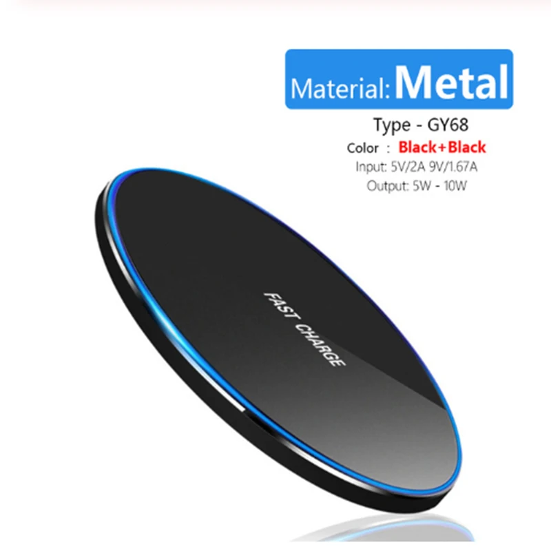 Metal 10W Black 10 Вт быстрая Qi Беспроводная зарядка для samsung S8 S9 S10 Plus Быстрая зарядка зарядное устройство для iPhone 8 11 X Xs XR Max Беспроводное зарядное устройство s - Тип штекера: Metal 10W Black