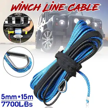 

15M 7700 lbs Winch Rope String Line Cable With Sheath Synthetic Towing Rope Car Wash Maintenance String for ATV UTV Off-Road