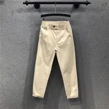 Женские осенние джинсы размера плюс длиной до щиколотки из хлопка, с карманами, с эластичной резинкой на талии, M-3Xl, белые, черные, свободные штаны-шаровары