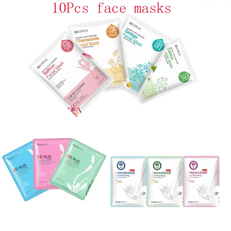 

10Pcs Mixed plant Cactus gingko seaweed milk Face Mask Moisturizing Whitening Oil-control Facial Masks Korean Skin Care