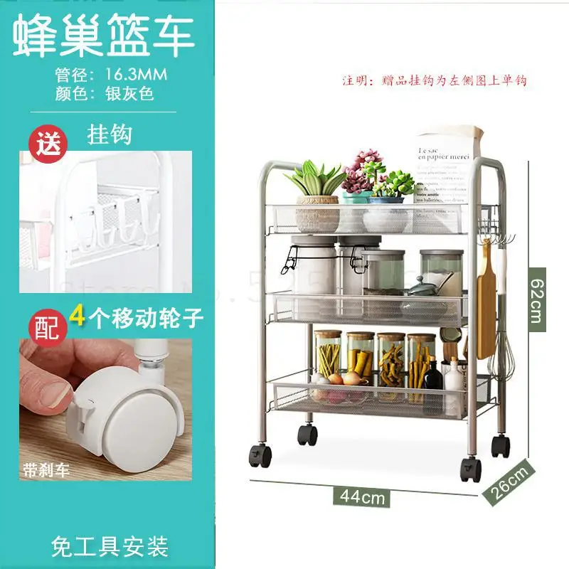 Kitchen Shelf Storage Trolley Bedroom Floor Multi-layer Pulley Movable Balcony Shelf - Color: Model   2