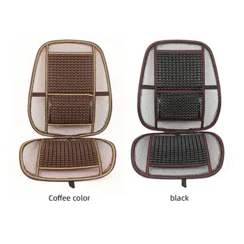 

Vehemo Summer Seat Cushion Back Ventilated Seat Cushion Car Auto for Waist Massage Seat Cushion NEW for Heat Dissipation