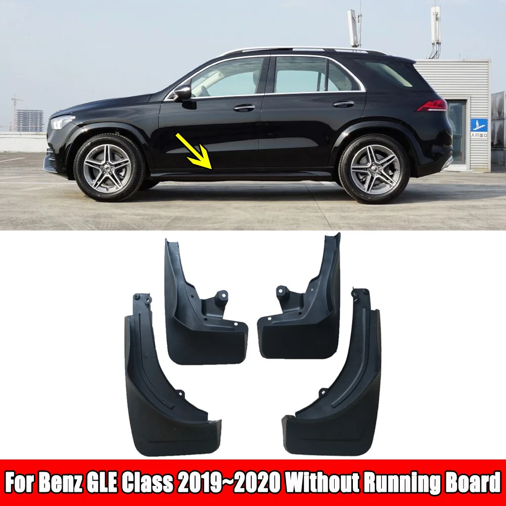 1 Для Mercedes Benz GLE Class W167 V167 350 450- автомобильные передние задние брызговики крыло наклейка аксессуары - Название цвета: 1