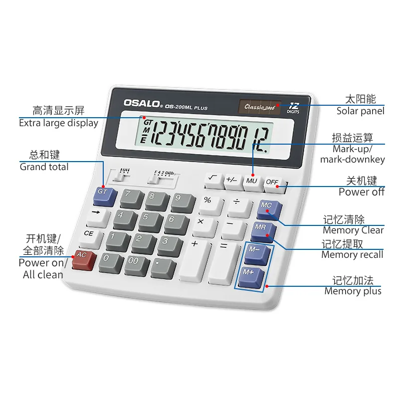 200 мл Калькулятор настольный-12 цифр дисплей солнечной двойной мощности osalo калькулятор