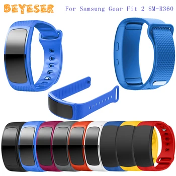 

New Silicone Wristband For Samsung Gear Fit 2 Watch Accessories Strap Replacement For Samsung Gear Fit 2 Watch Band Bracelet