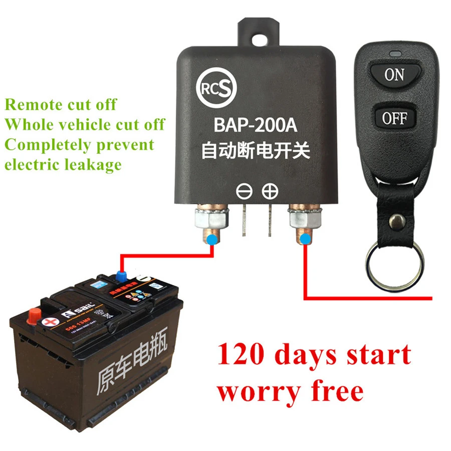 Universal 12V Auto Batterie Schalter Wireless mit 2 stücke Fernbedienung  Trennen Cut Off Isolator Master - AliExpress