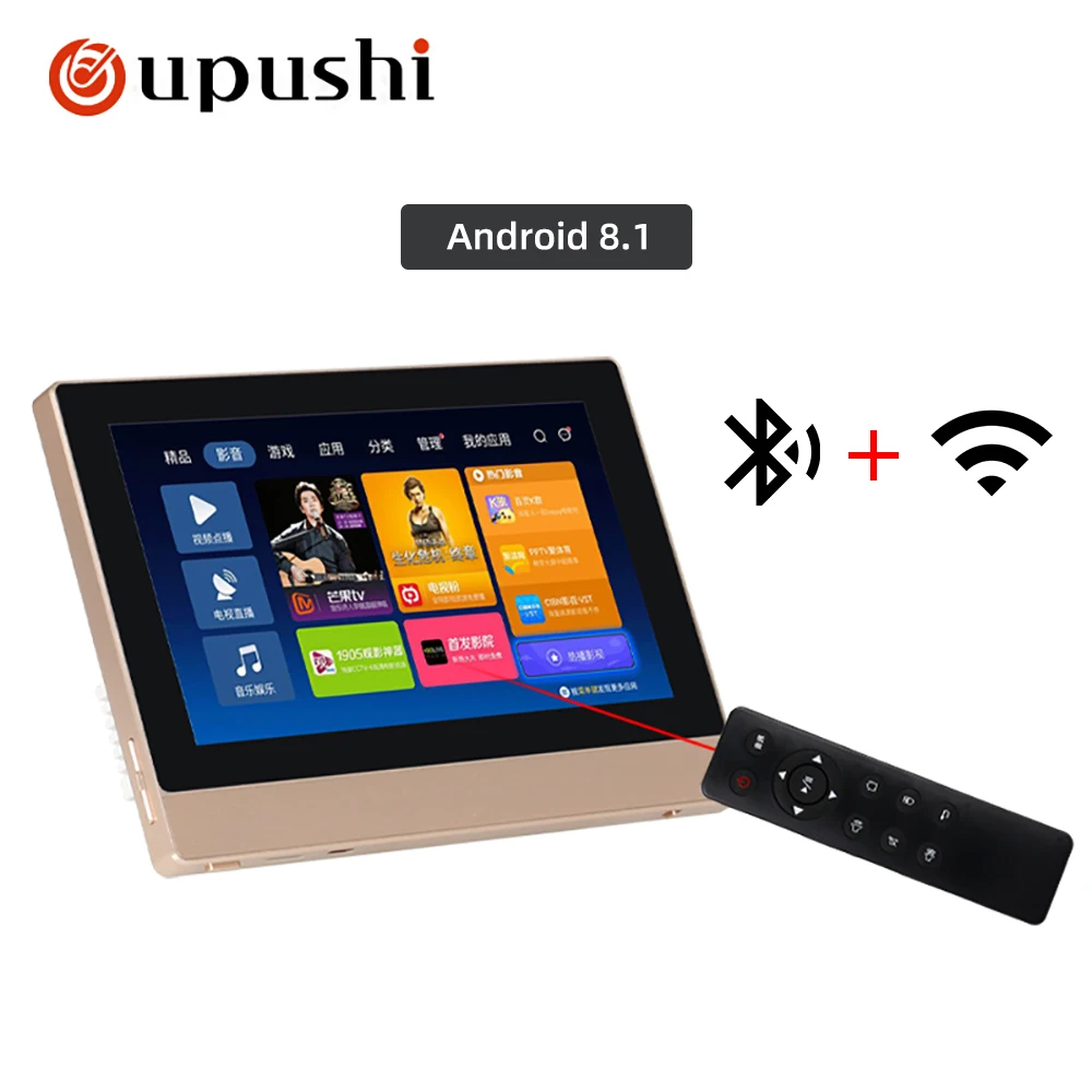 US $258.00 Oupushi A7 830w7 Inch Touch Sreen In Wall Amplifier Smart Home Digital Stereo Power Amplifiers With Bluetooth and Wifi Function