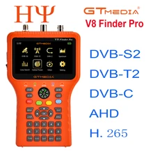 GTmedia V8 Finder פרו DVB S2 DVB T2 DVB C AHD H.265 לווין מטר לווין Finder טוב יותר מ סאטלינק ST 5150 ws 6933 vf 6800