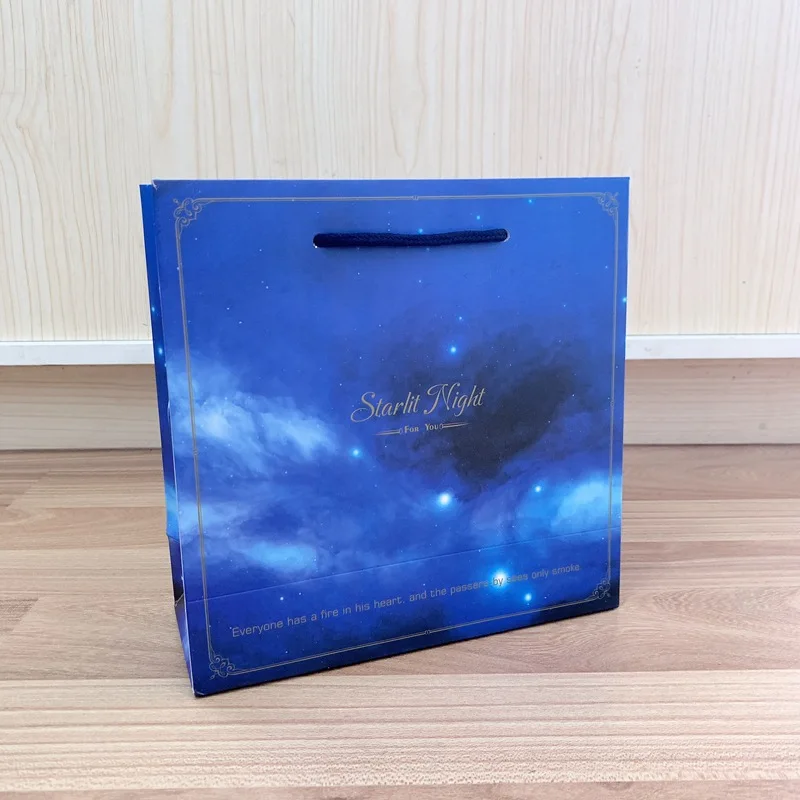 Романтическая Туманность Подарочная сумка для подарка год бумажные пакеты для подарков коробка упаковка bolsas de papel пакет подарочный