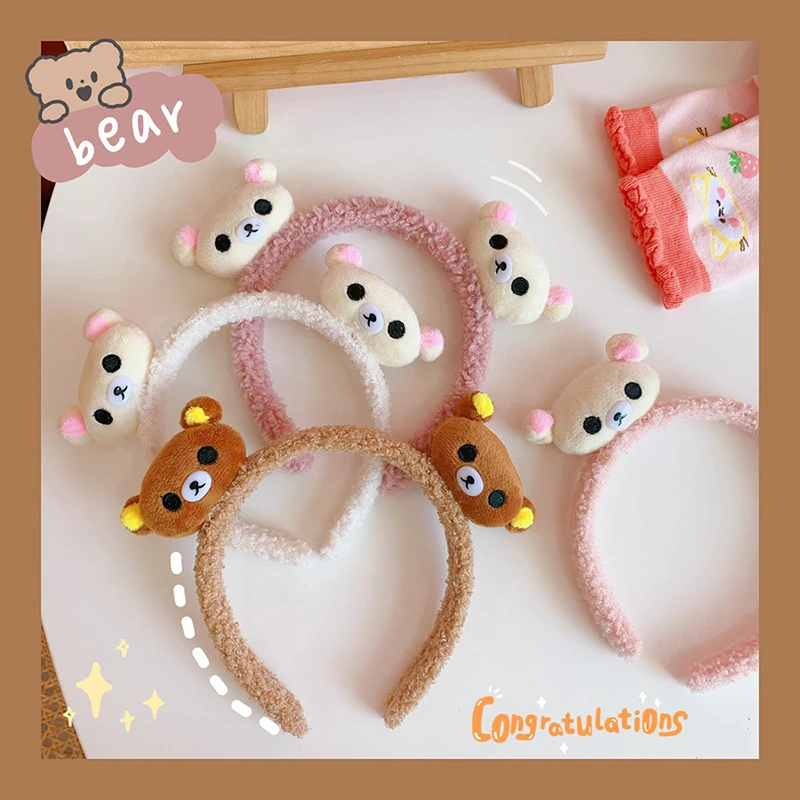 

1 PCS Stylish Women Girls Headband Accessories Cute Plush Bear Wash Hair Band Cartoon Head Band Hair Styling Tools Headwear