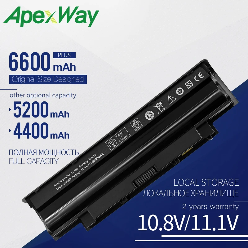 Apexway Новый аккумулятор для ноутбука Dell Inspiron M4040 M411R M5040 M511R N3110 N4050 N5050 Vostro 1450 1440 1540 1550