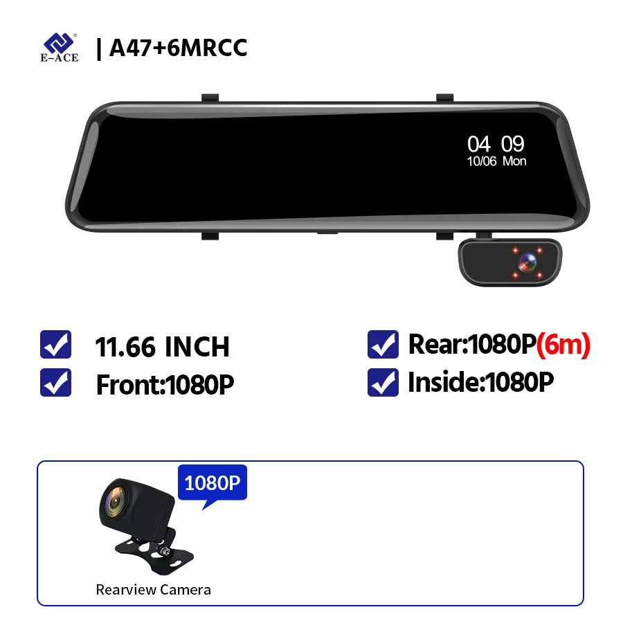 E-ace a20 прошивка регистратора - 83 фото