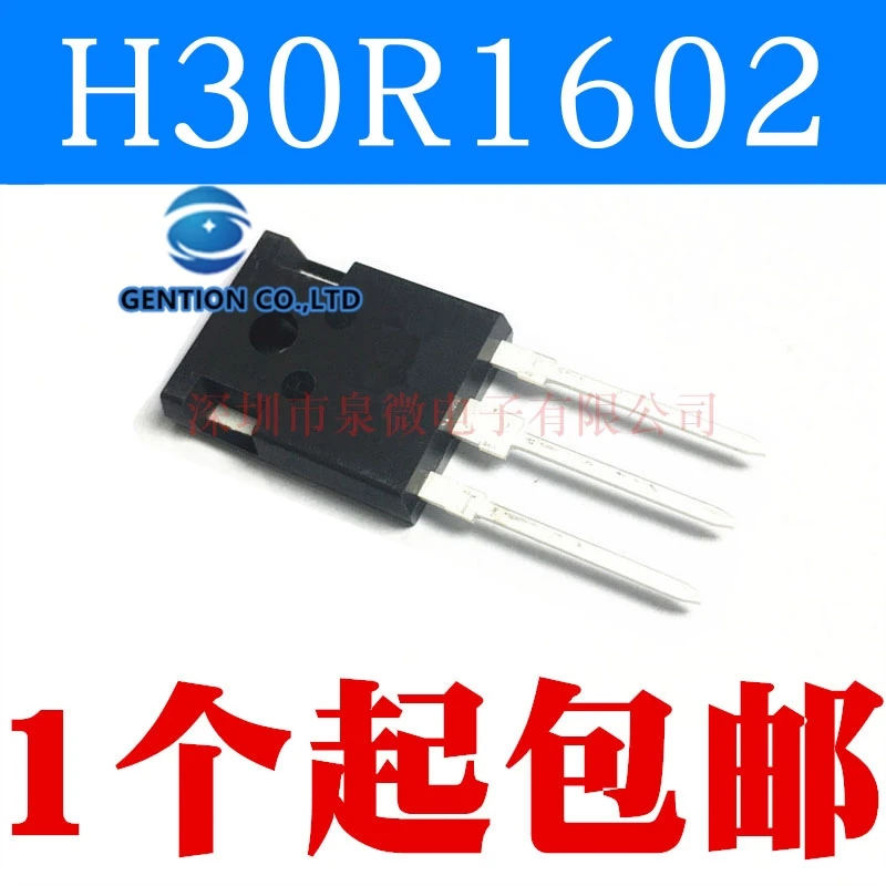 

Индукционная плита H30R1602, H30R1202, H30R1353, H30R1203, бтиз, в наличии, 100%, новая и оригинальная, 10 шт.