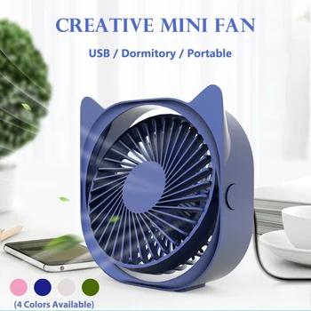 

Mini Fan Rechargeable USB Fan Portable Handheld Fan 3-Speed Mini USB Handy Small Desktop USB Cooling Fan Cooler