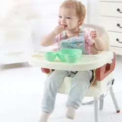 Детское кресло многофункциональное портативное кресло детский стол для еды детская мебель детское кресло для роста