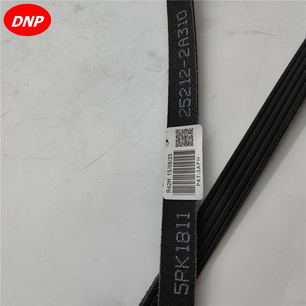 DNP автомобильный ремень генератора подходит для KIA RIO HYUNDAI ACCENT i30 5PK1811/25212-2A310 v-ребристые ремни