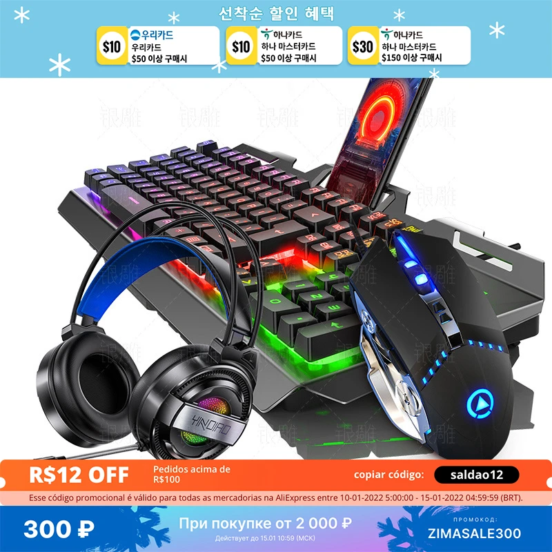 Conjunto de teclado e mouse para jogos v2 headset mecânico com 104 teclas 3200 dpi combos de fone de ouvido para pc gamer