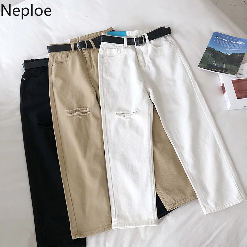 Neploe/корейские джинсовые брюки женские белые однотонные джинсы с высокой талией