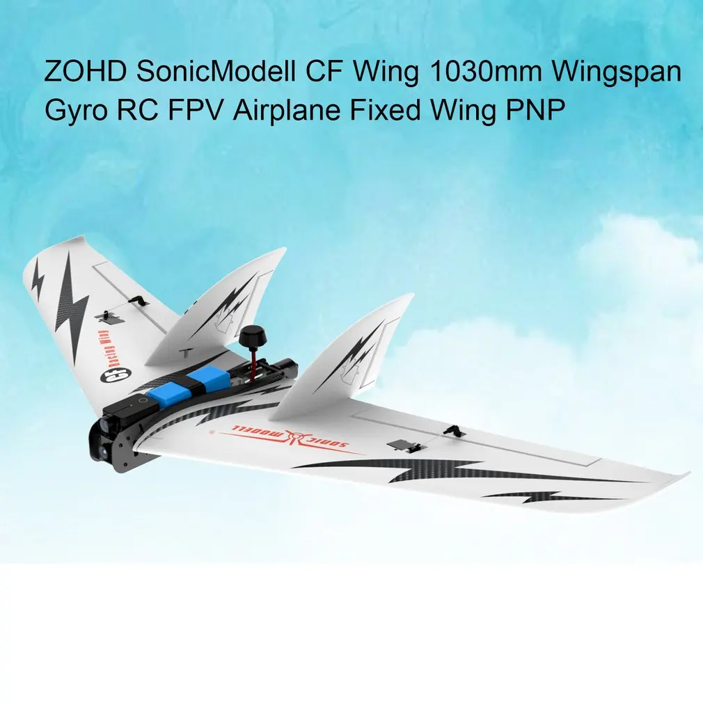 Для ZOHD SonicModell CF Wing1030mm размах крыльев RC вид от первого лица для БПЛА фиксированный планер Дрон модель самолета с гироскопом 180+ км/ч высокая скорость PNP