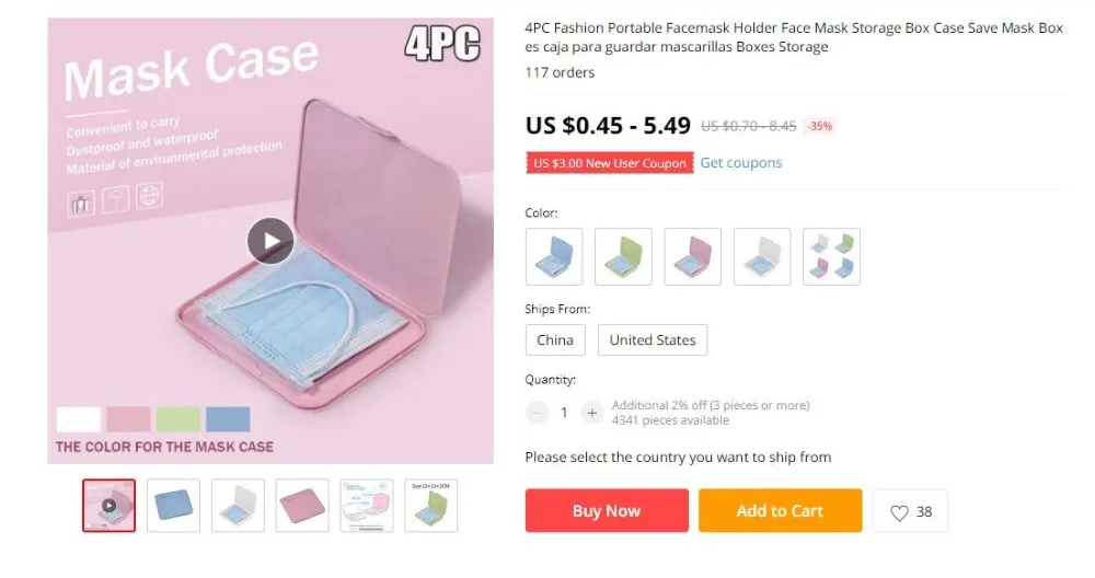 360截图16440810100104124