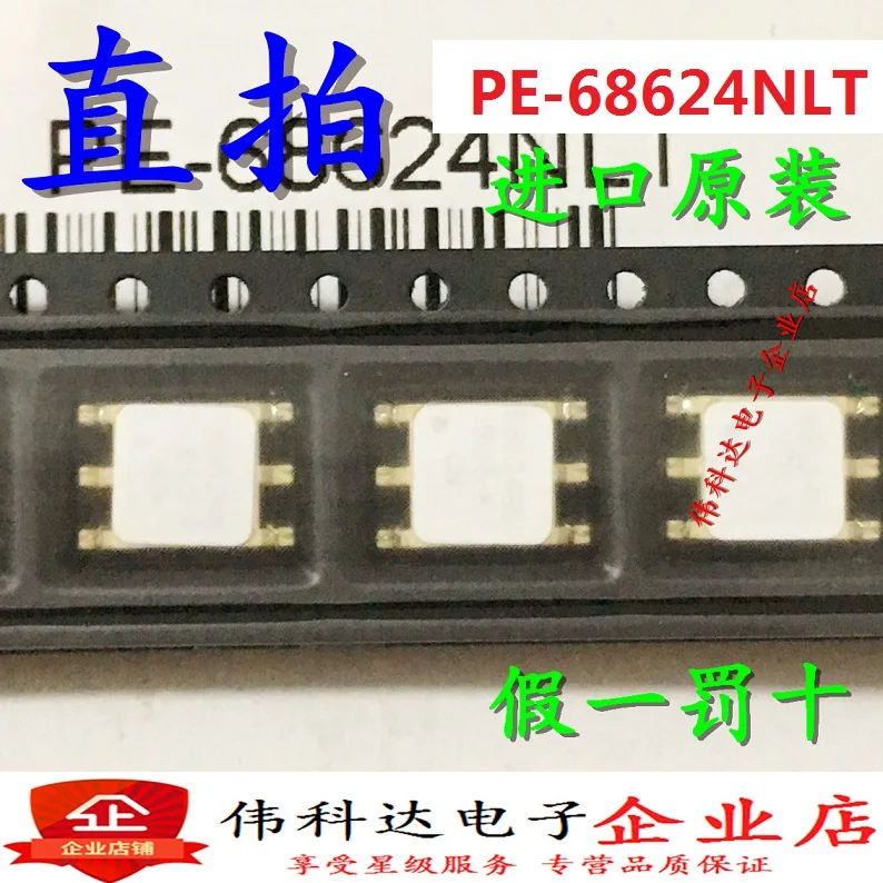 

5 шт./лот все новые лампочки оригинальный чип Sop-6