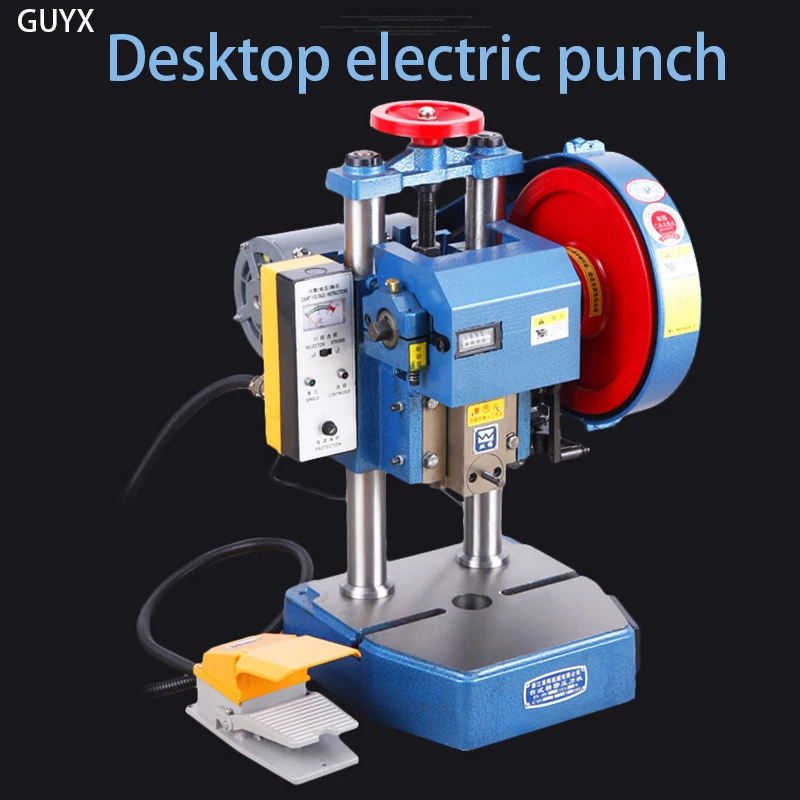 

Low Noise Small Tablet Desktop Hydraulic Punching Power Press Machine