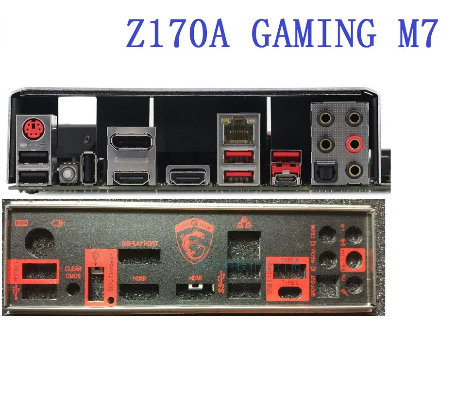 Backplate Msi 970 Gaming Motherboard Gpu Compatibility Original
