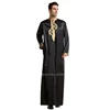 Traditional & Cultural Wear