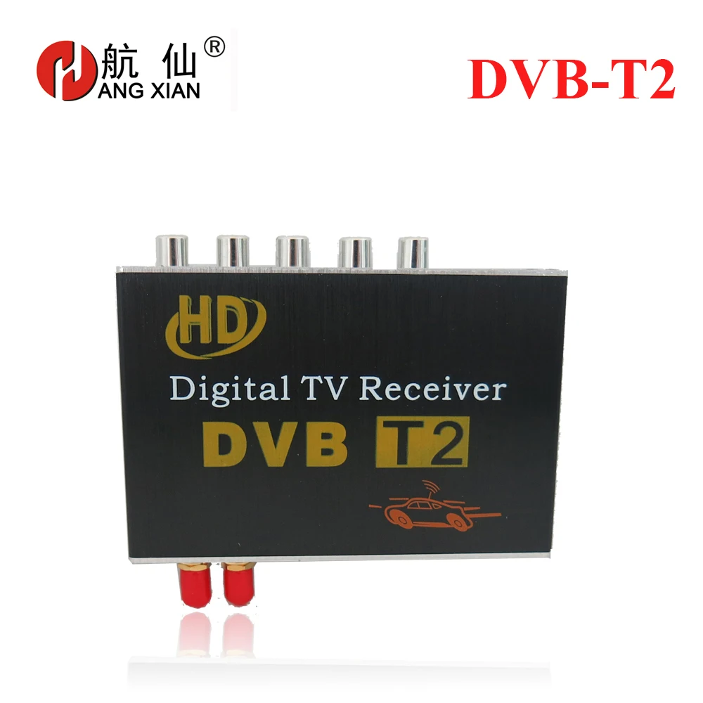 DVB-T2 Car  digital TV box with 4 video output two tuners supporting high-speed up to 130KM/H for car dvd  and monitor
