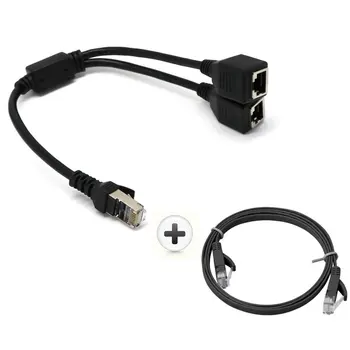 

RJ45 Network Splitter Adapter Cable 1 Male to 2 Female Socket Port LAN Ethernet Network Splitter Y Adapter Cable