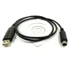 USB Programming Cable for YAESU FT-100,FT-817, FT- 857, FT-897, FT-100D, FT-817ND, FT-857D, FT-897D, VX-1700 radios ► Photo 2/5
