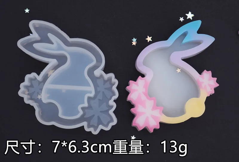 Cherry rabbit New Shaker Molds Quicksand Dessert Machine Pumpkin Epoxy Resin Molds Silicone Mold Wand Oil Syringe Craft Pendant Tools - Color: Cherry rabbit