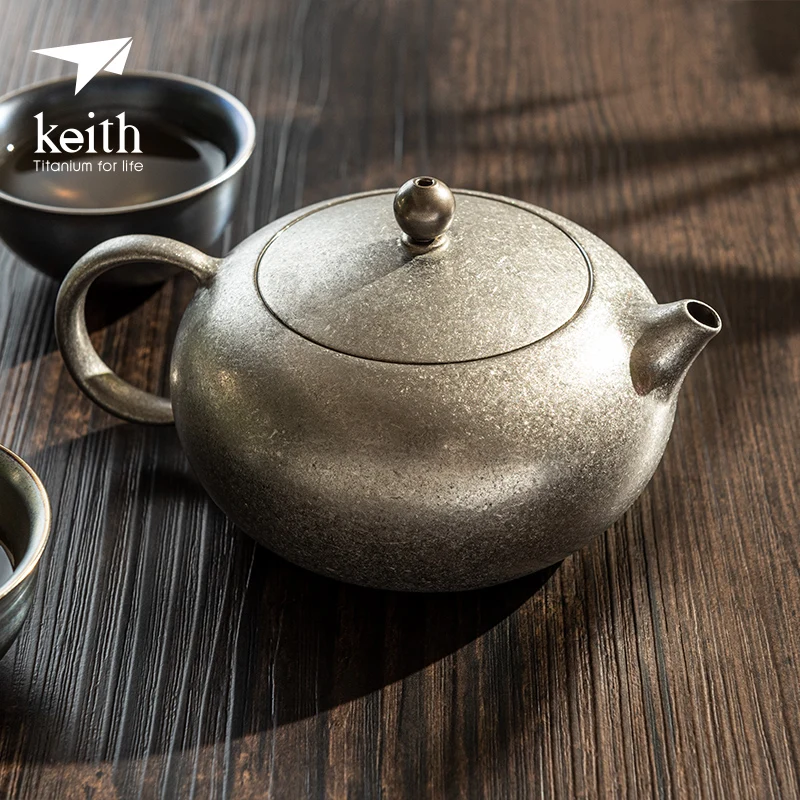 Чайник Keith Titanium 250 мл портативный ультралегкий чайный горшок для китайского чая