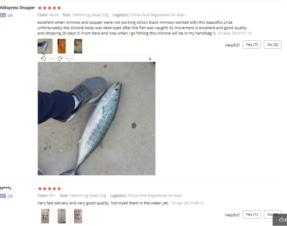 Hunthouse черный minnow jig head Рыбалка Мягкая приманка, червь крючок 100 мм 25 г, новые рыболовные приманки мягкая Щука плавающая приманка muskies