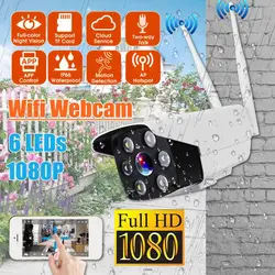 Горячая Распродажа Full HD 2.0MP 1080P Водонепроницаемая WiFi ip-камера наблюдения беспроводная уличная камера безопасности ночного видения CCTV