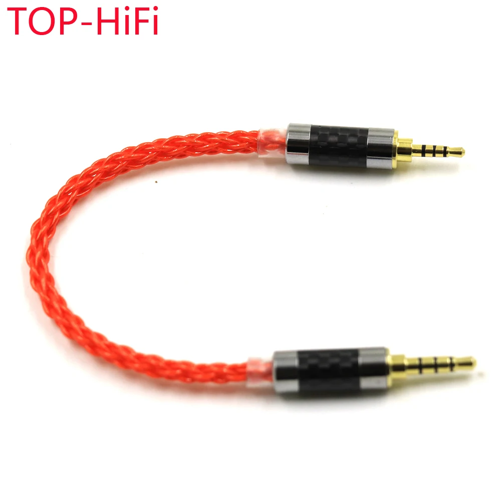 

TOP-HiFi 2.5mm TRRS Balanced Male to 3.5mm TRRS Balanced Male UPOCC Silver Plated Audio Aux Cord Audio Adapter Cable