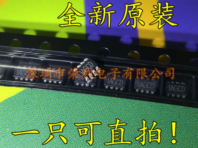10 шт./лот Новинка MP2315GJ MP2315: IAGCE SOT23-8