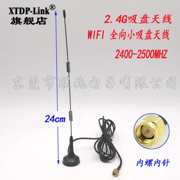 

2.4g Antenna 2400-2500mhz Wifi Magnetic Wireless Module Gao Gain Sma Inside Needle Small Suction Cup Antenna