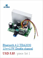 1PCS EGBO Digitales Leistungsverstärker-Modul 35W Mono-Verstärkermodul Hochleistungs-TDA8932 mit geringem Stromverbrauch – Detail 2