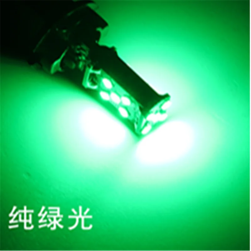 2 шт. супер яркий T10 W5W светодиодный 15SMD светодиодный CANBUS светодиодный салона Чтение купольный светильник 6500K 194 лампы, сигнализирующий фонарь для автомобиля 12V - Испускаемый цвет: green