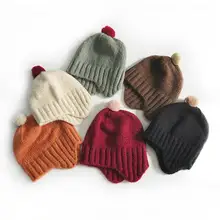 

1-6 Years Boys Hat Knitted Solid Color Autumn Winter Plush Ball Ear Flap Kids Hat for Daily Wear