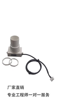 

Reversing Radar Integrated Ultrasonic Diffuse Reflection Distance Measurement Obstacle Detection Garbage Overflow Alarm