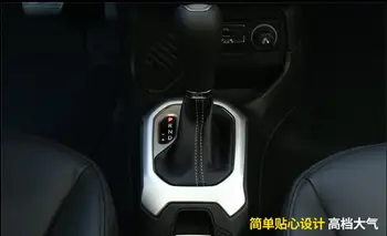 

1 PC Matte Silver ABS Chrome Car Interior Gear Shift Knob Panel Frame Cover Trims For Jeep Renegade 2016 Car Styling Accessories