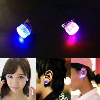 

9 Colors Magnetic Light Up LED Flashing Blinking Shining Earrings Led No Piercing Ear Studs Kit Party Shiny Jewelry
