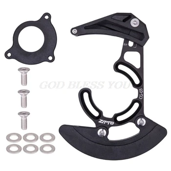 

Mountain Bike Chain Guide Bicycle Pulley Chainring Protector Guard Device Tool Drop Shipping