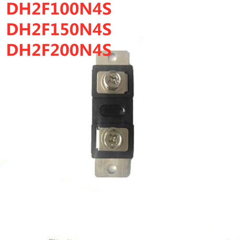 DH2F100N4S DH2F150N4S DH2F200N4S инверторная машина для восстановления с диодом быстрого