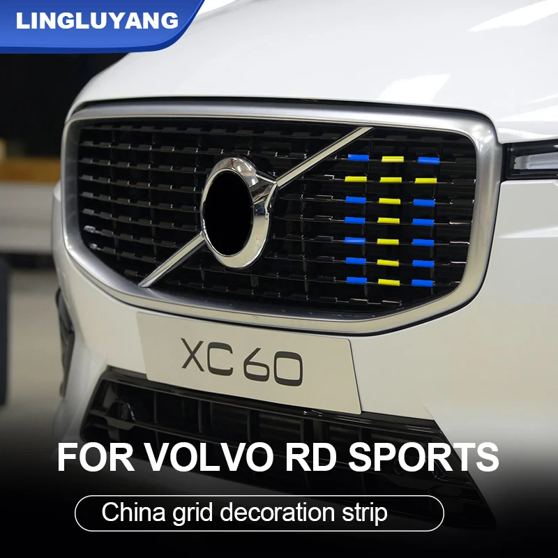 Emblem Auto Aufkleber, für Volvo S40 S60 S90 XC40 XC60 XC90 V40 V60 V90 S80  S80L die farbecht wasserfest rostfrei und robust und langlebig Styling