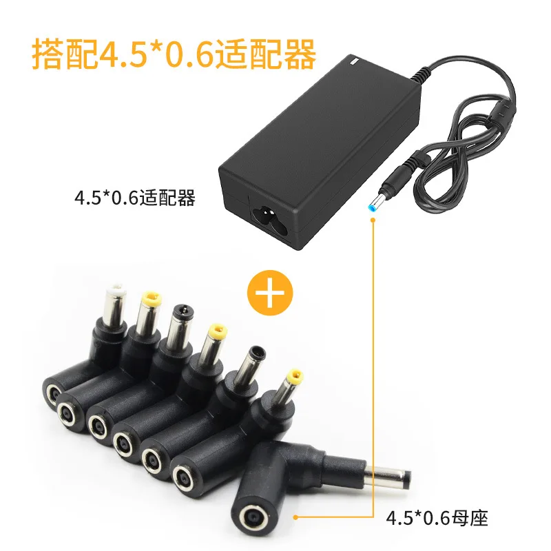 DC 4.5*3.0 Female to DC 5.5*2.1 MALE 4.5*0.6 adapter Laptop Charger 4.8*1.7 5.5*1.7 4.0 5.5*2.5mm size jack