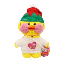 

31cm cute LaLafanfan coffee yellow duck plush toy creative stuffed duck soft doll animal dolls baby toys birthday gift for girl